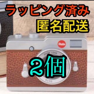 カルディ(KALDI)の新品　カルディ　KALDI カメラ缶　ブラウン　2個　ラッピング済み(菓子/デザート)