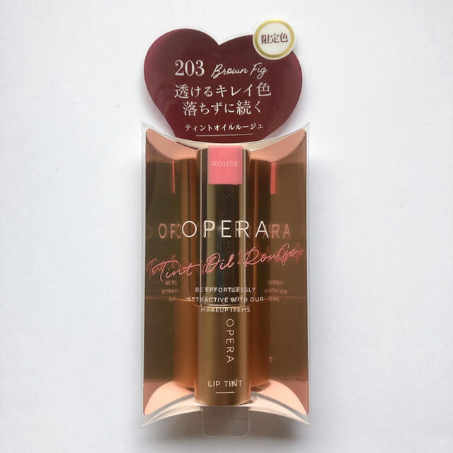 OPERA(オペラ)のオペラ リップティント 203 ブラウンフィグ コスメ/美容のベースメイク/化粧品(口紅)の商品写真