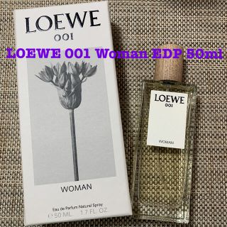 ロエベ(LOEWE)のロエベ 001 ウーマン オードゥパルファン 50ml(香水(女性用))