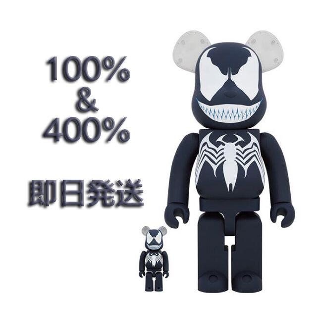 BE@RBRICK VENOM 100％ & 400％　ヴェノム