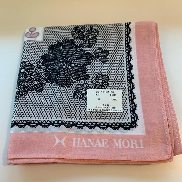 HANAE MORI(ハナエモリ)のもも様専用 新品未使用 ハナエモリ 大判ハンカチ レディースのファッション小物(ハンカチ)の商品写真