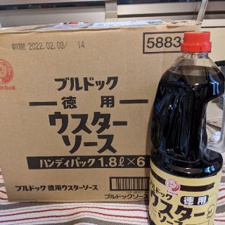 ニッシンセイフン(日清製粉)のブルドックウスターソース1.8L6本+たこ焼き粉20袋(調味料)