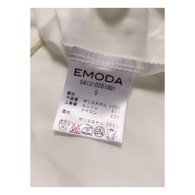 EMODA(エモダ)のEMODA ワンピース レディースのワンピース(ミニワンピース)の商品写真