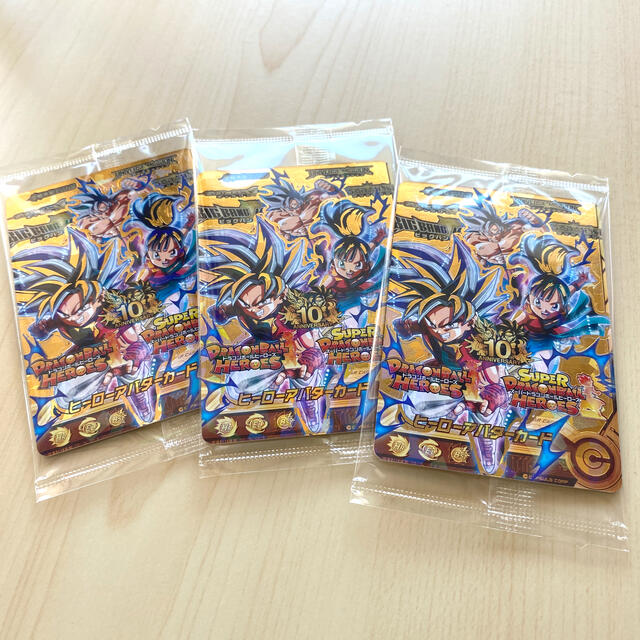 ドラゴンボール(ドラゴンボール)のスーパードラゴンボールヒーローズ アバターカード エンタメ/ホビーのトレーディングカード(シングルカード)の商品写真