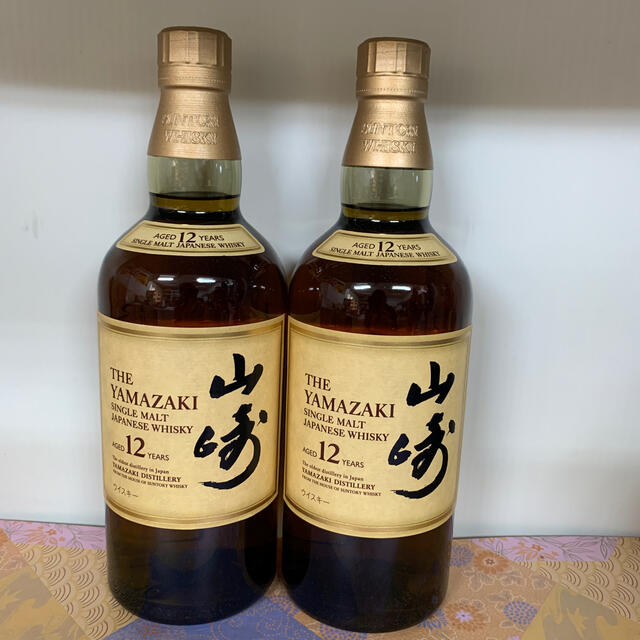 山崎12年   2本セット