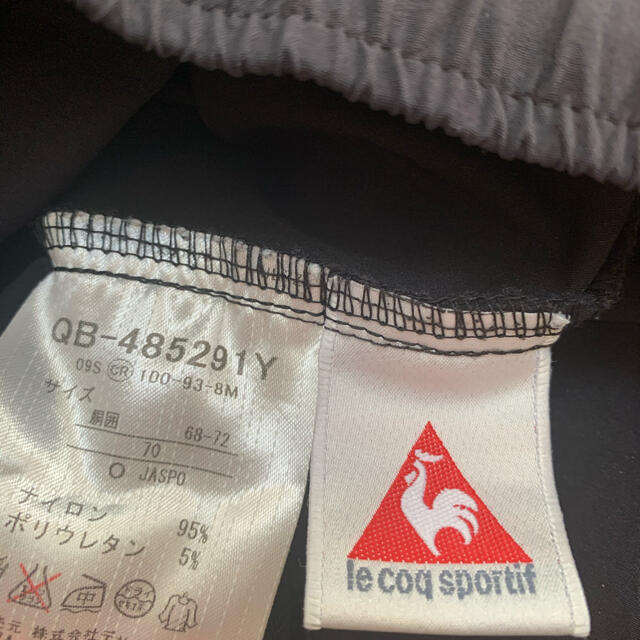 le coq sportif(ルコックスポルティフ)のLE COQ SPORTIF パンツ レディースのパンツ(その他)の商品写真