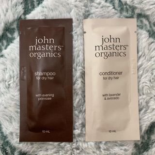 ジョンマスターオーガニック(John Masters Organics)のジョンマスターオーガニック　ヘアケア2点セット(シャンプー/コンディショナーセット)