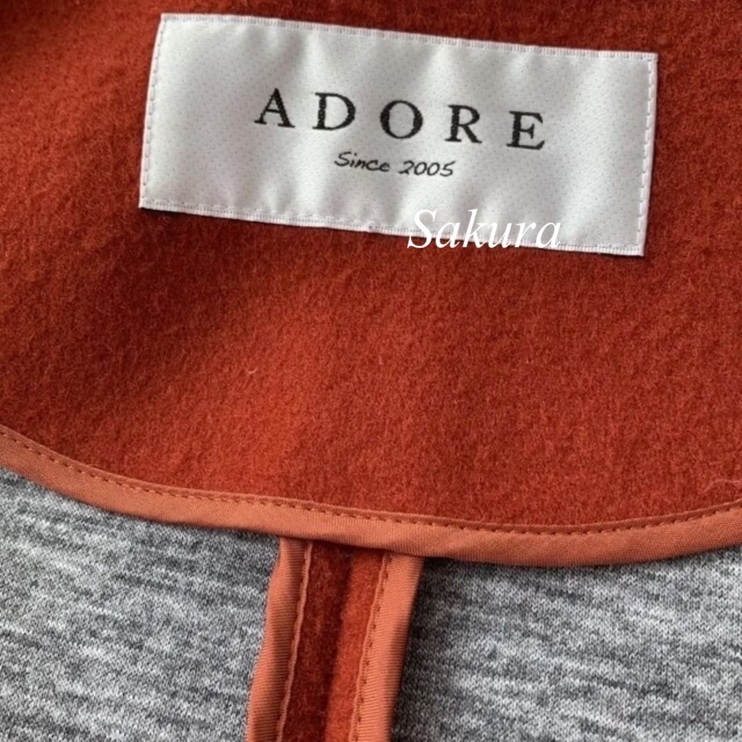 ADORE ボンディングビーバーノーカラーコート