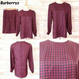 バーバリー(BURBERRY)のバーバリー 90's 総柄 スカートセットアップ バックオープン トップス(セット/コーデ)