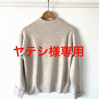 ビューティアンドユースユナイテッドアローズ(BEAUTY&YOUTH UNITED ARROWS)のBEAUTY&YOUTH UNITED ARROWS ウール&カシミヤセーター(ニット/セーター)