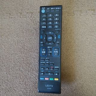 LED TV リモコン(その他)