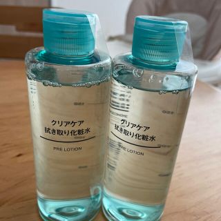 ムジルシリョウヒン(MUJI (無印良品))の無印良品 拭き取り化粧水 2本(化粧水/ローション)