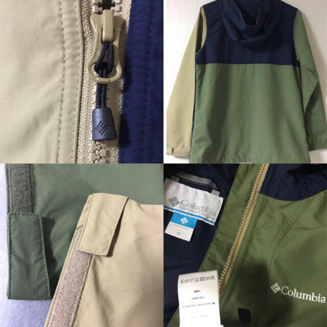 Columbia(コロンビア)の◎ハロ子様専用◎コロンビア マウンテンパーカー M レディースのジャケット/アウター(ナイロンジャケット)の商品写真