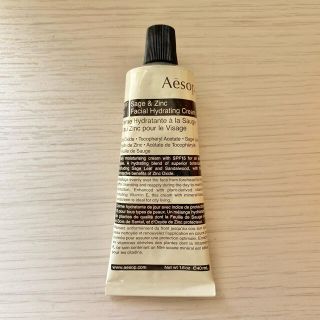 イソップ(Aesop)のイソップハイドレーティングクリーム(化粧下地)