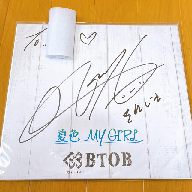 btob ソンジェ サイン 直筆サインの通販 by ゆーたん's shop|ラクマ btob ソンジェ サイン 直筆サインの通販 by ゆーたん's shop|ラクマ
