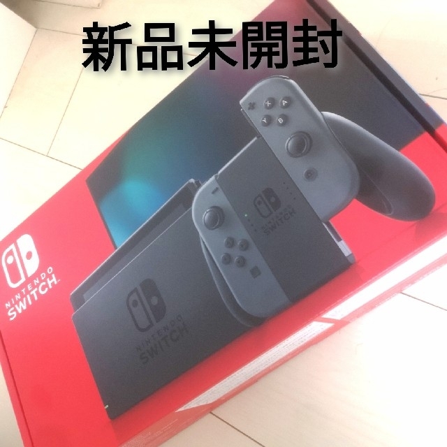 ニンテンドーSwitch本体