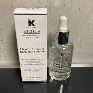 Kiehl S キールズ 肌荒れ用セットの通販 By Uk15 S Shop キールズならラクマ Kiehl S キールズ 肌荒れ用セットの通販 By Uk15 S Shop キールズならラクマ