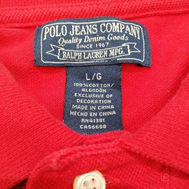 POLO JEANS COMPANY ポロジーンズカンパニー 半袖ポロシャツ