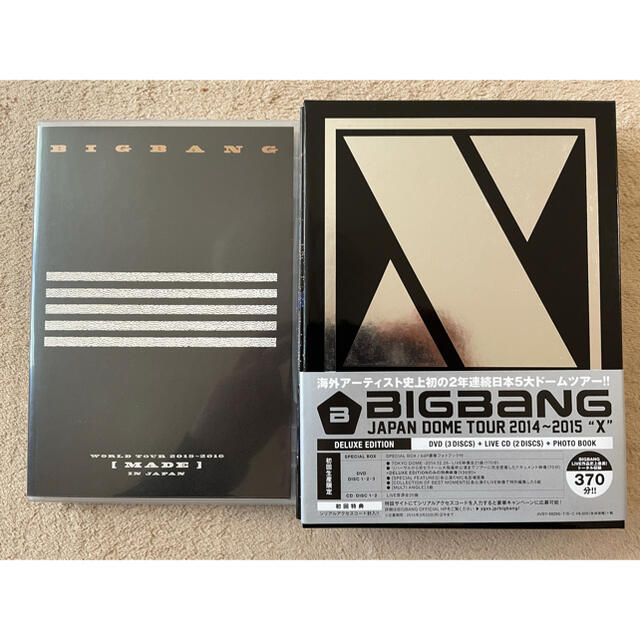 BIGBANG  DVDセット