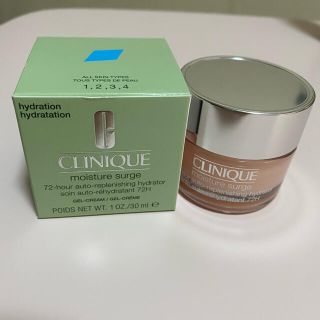 クリニーク(CLINIQUE)のクリニーク　モイスチャーサージ72 30ml(保湿ジェル)