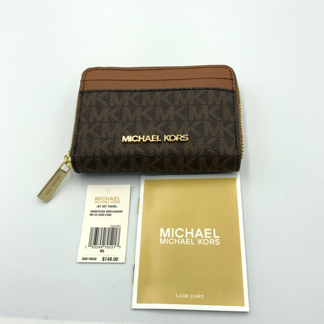 Michael Kors(マイケルコース)の【新品】MICHAEL KORS カードケース ブラウン/ブラウン レディースのファッション小物(コインケース)の商品写真