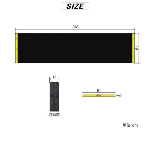 スライドボード　 スポーツ/アウトドアのトレーニング/エクササイズ(トレーニング用品)の商品写真