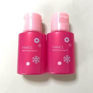 ファンケル(FANCL)のファンケル　マイルドクレンジングオイル(クレンジング/メイク落とし)