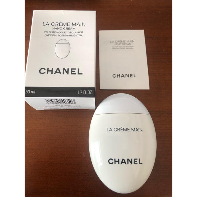 CHANEL(シャネル)のシャネル　ハンドクリーム コスメ/美容のボディケア(ハンドクリーム)の商品写真