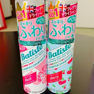 バティスト フレグランス ドライシャンプー 30g 2本セット(ヘアスプレー)