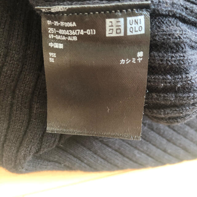 UNIQLO(ユニクロ)のユニクロ レディースのトップス(ニット/セーター)の商品写真