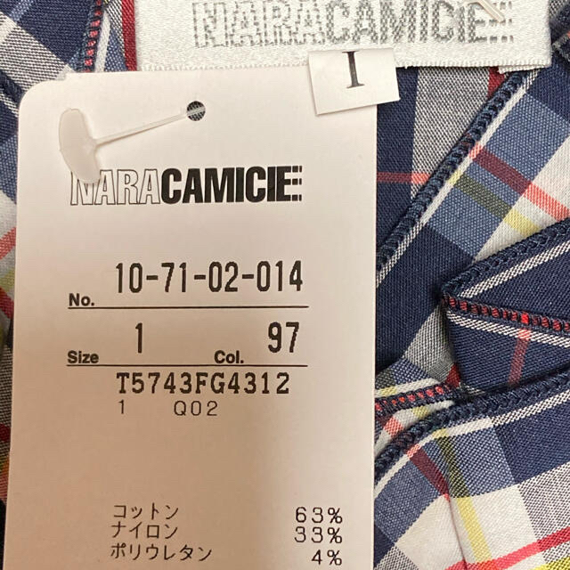 NARACAMICIE(ナラカミーチェ)のナラカミーチェ　新品未使用ブラウス　size I  2着　2021年福袋品 レディースのトップス(シャツ/ブラウス(長袖/七分))の商品写真