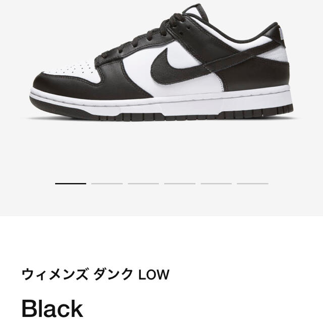 NIKE(ナイキ)のナイキ　ウィメンズ　ダンクLow  レディースの靴/シューズ(スニーカー)の商品写真