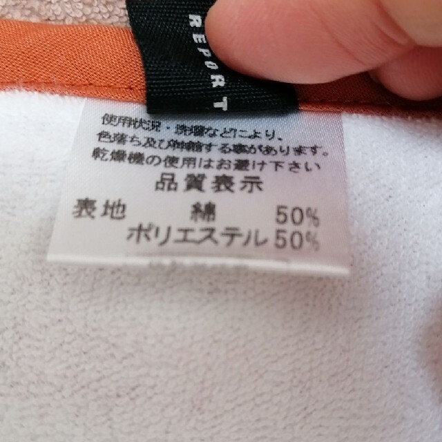 QUARTER REPORT 授乳ケープ　オムツ替えシーツにも キッズ/ベビー/マタニティのおむつ/トイレ用品(おむつ替えマット)の商品写真