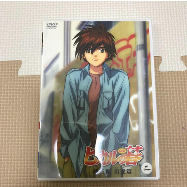 集英社 - ヒカルの碁 3期 2 アニメDVDの通販 by キキ's shop