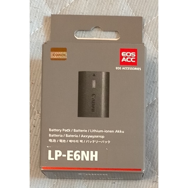 Canon - 新品 Canon 純正バッテリー LP-E6NHの通販 by BumoBumoCamera|キヤノンならラクマ Canon - 新品 Canon 純正バッテリー LP-E6NHの通販 by BumoBumoCamera|キヤノンならラクマ