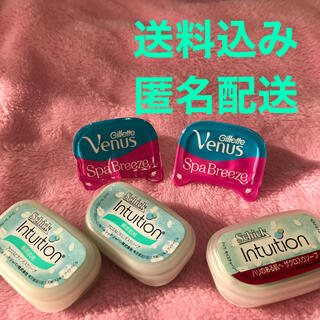 Schick intution 3個& Gillette Venus 2個セット(レディースシェーバー)