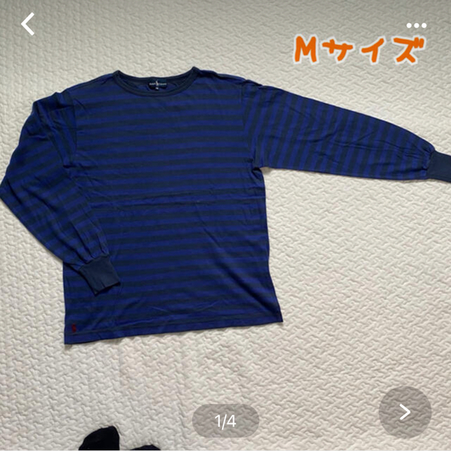 POLO RALPH LAUREN(ポロラルフローレン)のスノーマン様 専用 レディースのトップス(カットソー(長袖/七分))の商品写真