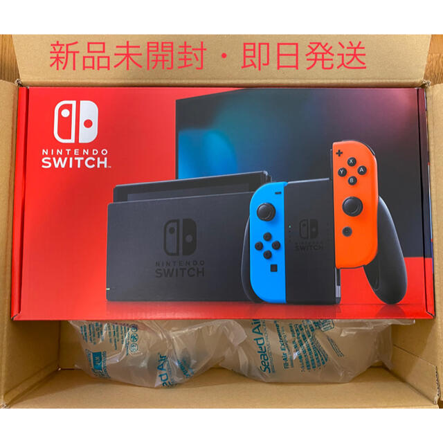 【新品未開封】ニンテンドースイッチ本体（バッテリー強化版）