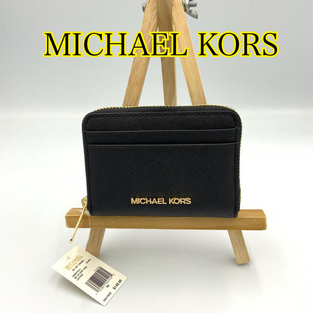 Michael Kors(マイケルコース)の【新品】MICHAEL KORS カードケース ブラック レディースのファッション小物(名刺入れ/定期入れ)の商品写真