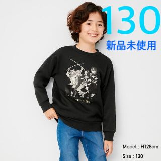 ジーユー(GU)のGU 鬼滅の刃 コラボ　スウェット キッズ 130(Tシャツ/カットソー)