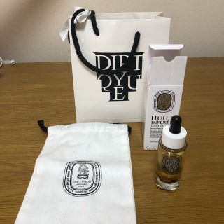 ディプティック(diptyque)のDIPTYQUE  Infused Face Oil(オイル/美容液)