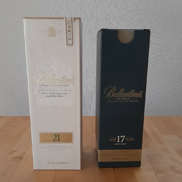バランタイン17年21年 【冬バーゲン☆】 4800円引き www.gold-and-wood.com