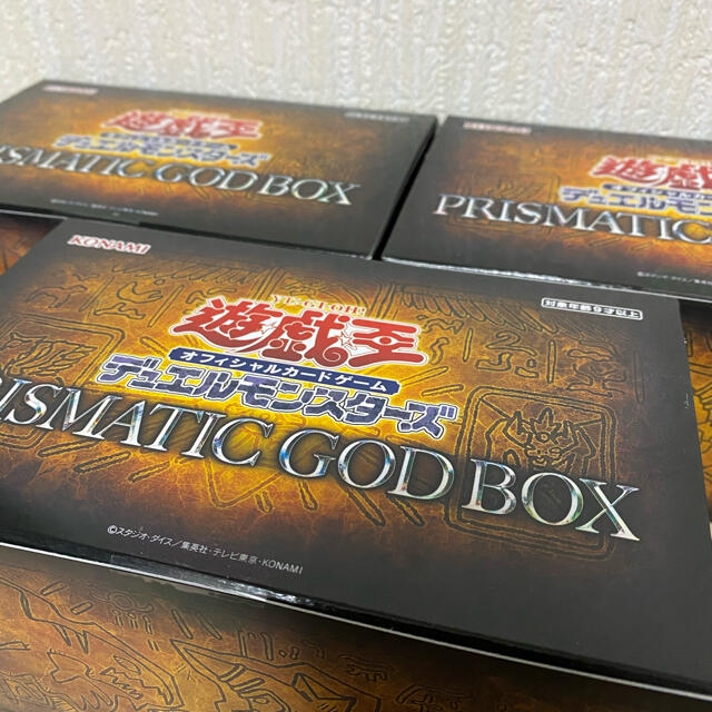 遊戯王 プリズマティックゴッドボックス 3ボックス く日はお得