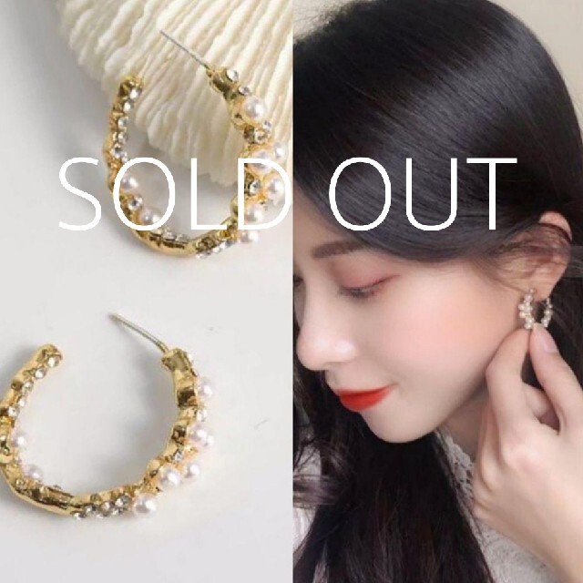 新入荷 SLOBE IENA - ꫛꫀꪝ◇インポートピアス◇限定1点要コメント ...