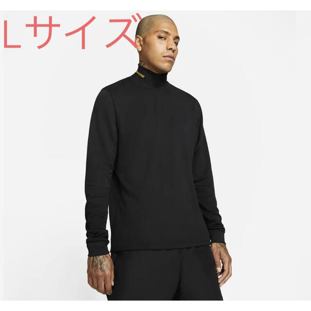 Tシャツ/カットソー(七分/長袖)Lサイズ NIKE × NOCTA MOCK NECK 新品未使用