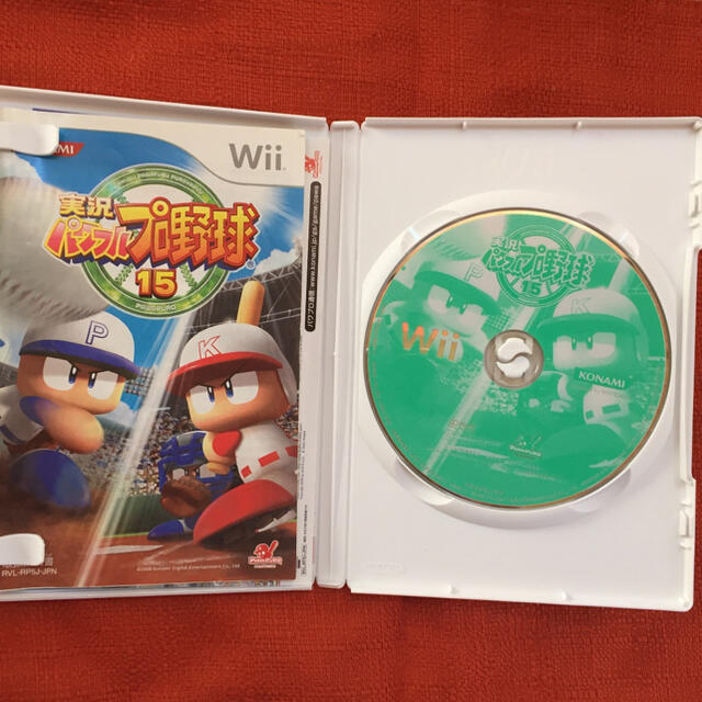 Wii 実況パワフルプロ野球15 Wiiの通販 By ぴょこ S Shop ウィーならラクマ Wii 実況パワフルプロ野球15 Wiiの通販 By ぴょこ S Shop ウィーならラクマ