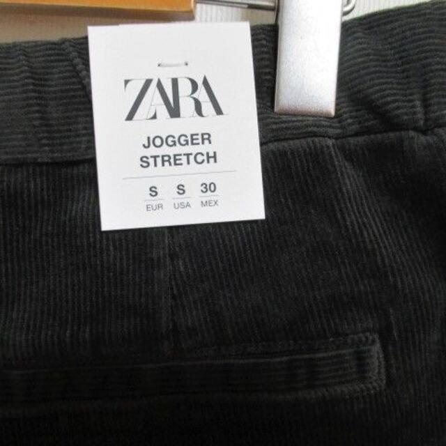 ZARA(ザラ)の☆ZARA ザラ コーデュロイ ジョガーパンツ イージーパンツ パンツ/S☆新品 メンズのパンツ(サルエルパンツ)の商品写真