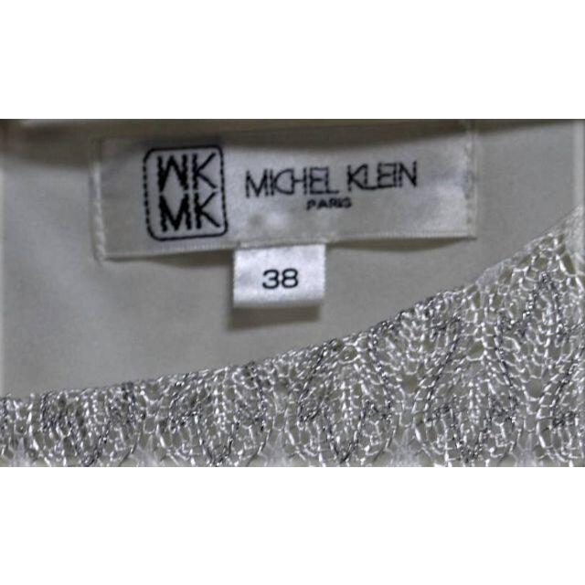 Mk Michel Klein 美品 ｍｓｈｅｌ ｋｌｅｉｎ ミッシェルクラン ワンピース 38サイズの通販 By オーセント S Shop エムケーミッシェルクランならラクマ