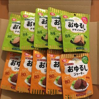 カメダセイカ(亀田製菓)の亀田製菓　大豆でつくったおゆるしジャーキー　2種類 10袋(その他)