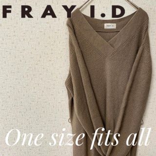 フレイアイディー(FRAY I.D)のFRAY  I.D フレイアイディー　アンゴラ混ベルト付きニットワンピース(ニット/セーター)